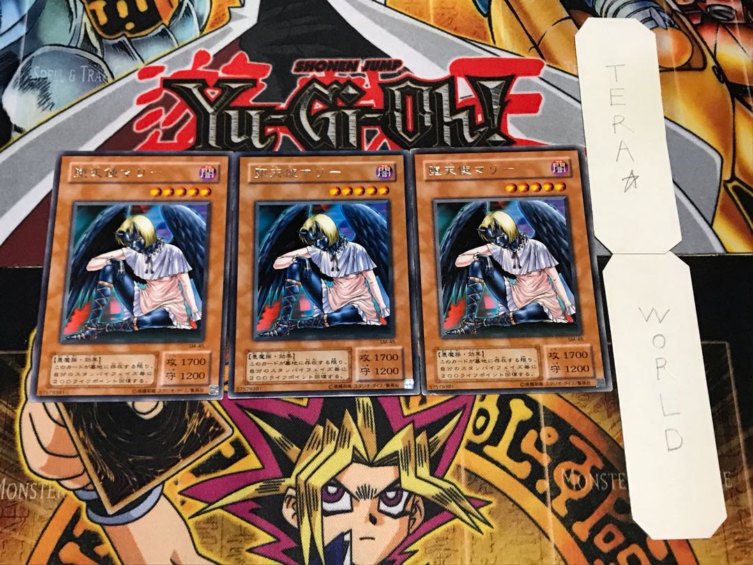 堕天使マリー 2期ver レア 3枚セット てら