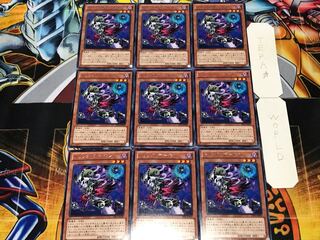 Archfiend Heiress rare, set of 9, Tera.