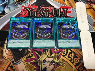 法の聖典 ノーマルパラレル 3枚セット てら