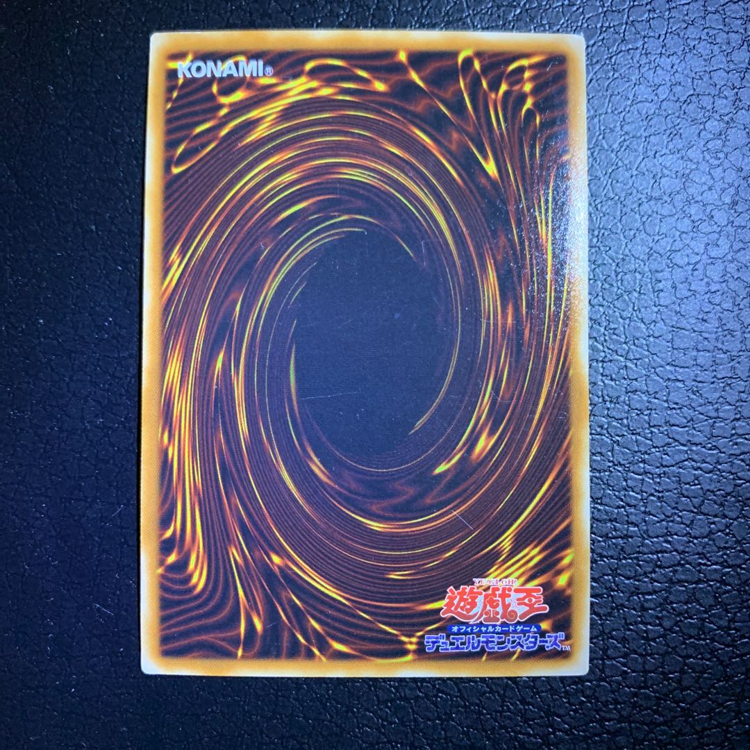 神聖騎士パーシアス スーパーレア