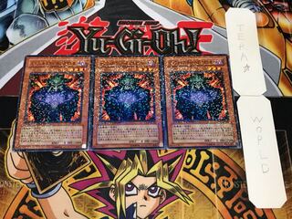 インフェルニティ・ネクロマンサー デュエルターミナル 3枚セット てら