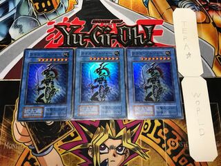 カオス・ソルジャー 初期 スーパー 3枚セット てら