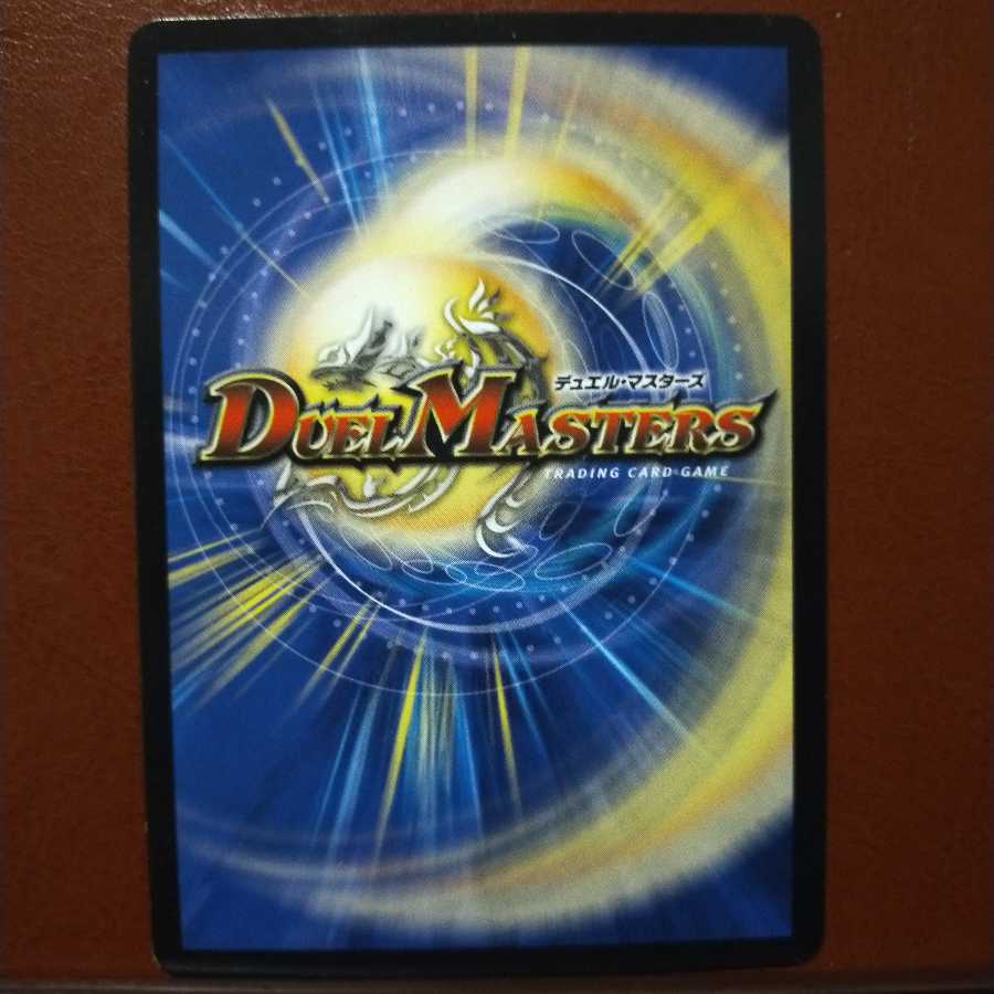 old5474 set discount zenith project