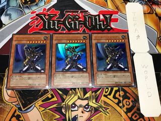 Buster Blader DL1 Ultra, set of 3 Tera.