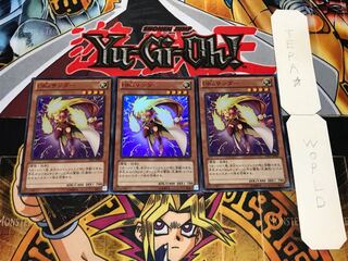 OKaサンダー ウルトラ 3枚セット てら