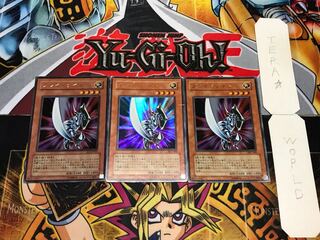 ブレイドナイト ウルトラ 3枚セット てら