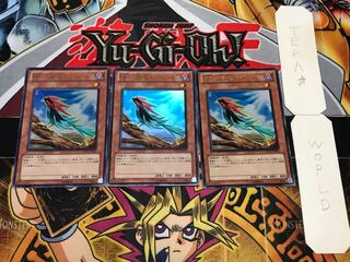 BF-蒼天のジェット ウルトラ 3枚セット てら