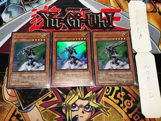 サイレント・ソードマンLV5 ウルトラ 3枚セット てら