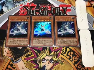 ミスティック・ソードマンLV6 ウルトラ 3枚セット てら