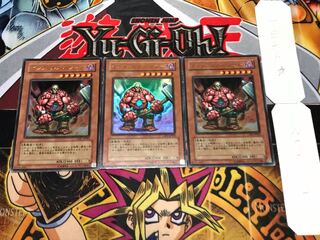 Inferno Hammer Ultra, set of 3, Tera