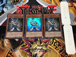 ライトレイ グレファー ウルトラ 3枚セット てら