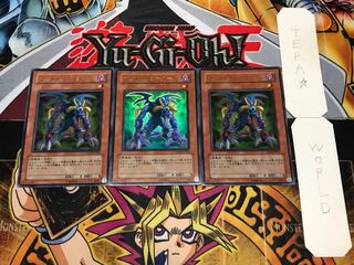 マッド・リローダー ウルトラ 3枚セット てら