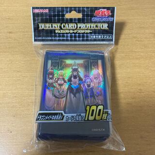 ドラゴンメイドのお見送り スリーブ