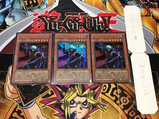 ヴァンパイア・ロード BE2 ウルトラ 3枚セット てら