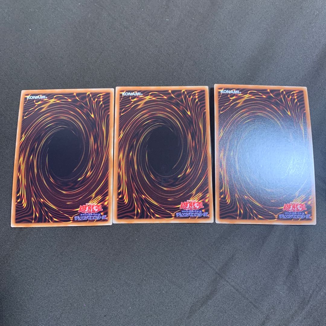 旧神ヌトス スーパーレア 3枚セット