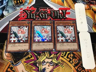 Injection Fairy Lily BE02 Ultra Set of 3 Tera