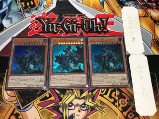 Subterror Behemoth Stalagmo Ultra Set of 3 Tera