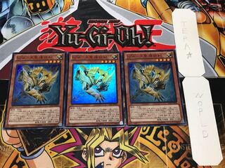 SZW-天聖輝狼剣 ウルトラ 3枚セット てら