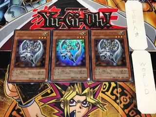 カオスエンドマスター ウルトラ 3枚セット てら