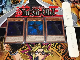 kozmo-ダークエクリプサーウルトラ 3枚セット てら