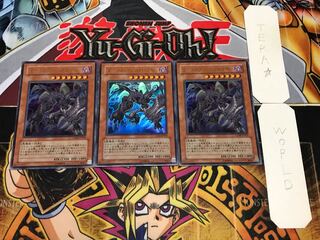 ダークネス・デストロイヤー ウルトラ 3枚セット てら