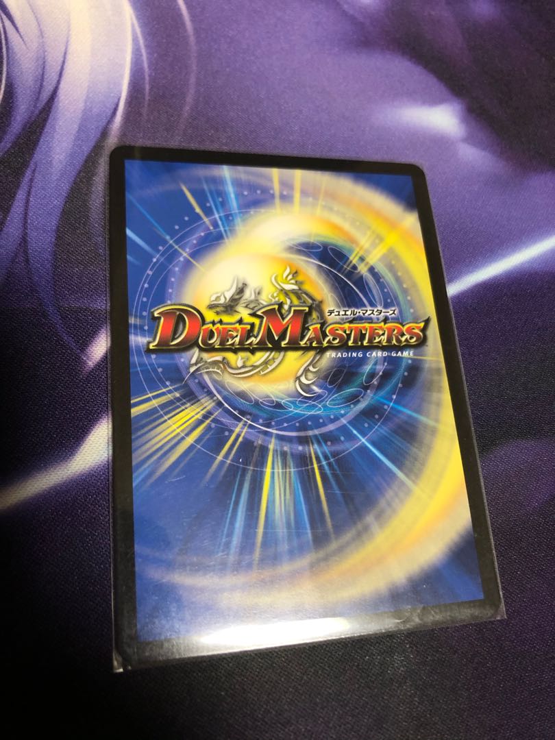 【最安値】ジョギラゴン&ジョニー -Jの旅路- SR