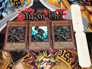 地球巨人 ガイア・プレート ウルトラ 3枚セット てら