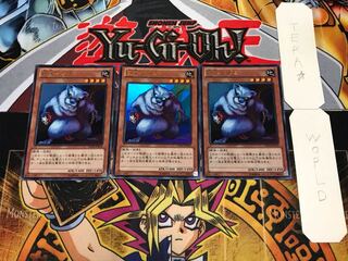 Giant Rat Ultra Set of 3 Tera