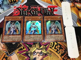 大天使ゼラート 308 ウルトラ 3枚セット てら