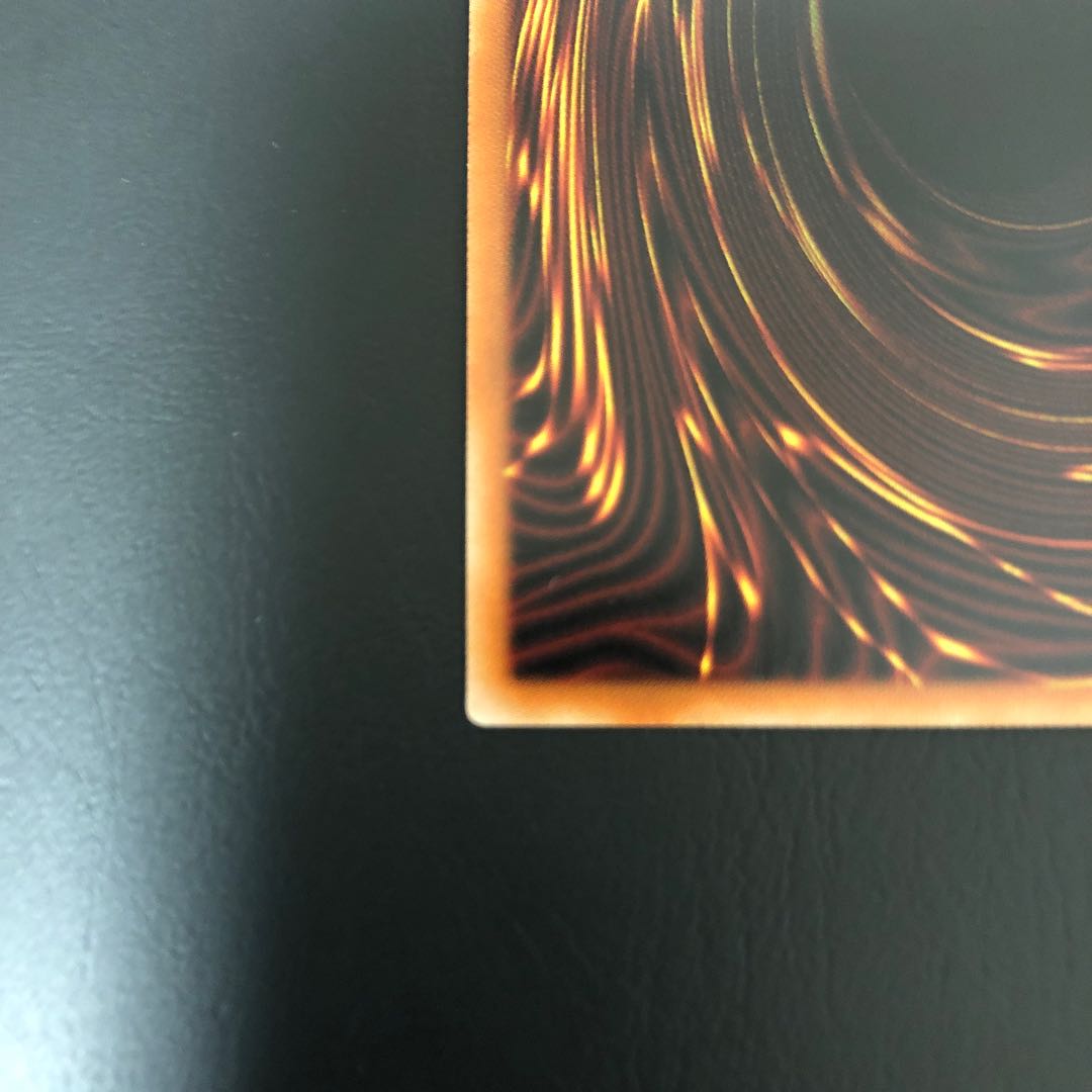 サイバー・エンド・ドラゴン プリズマティックシークレットレア