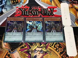 Wisdom-Eye Magician Ultra, set of 3, Tera