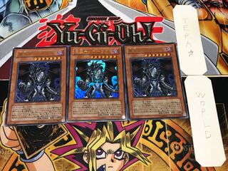 魔王ディアボロス ウルトラ 3枚セット てら