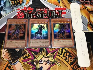 疾風の暗黒騎士ガイア BE2 ウルトラ 3枚セット てら