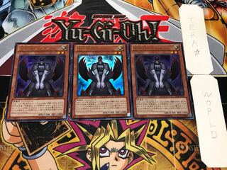 魔轟神レイヴン ウルトラ 3枚セット てら