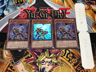 立炎星-トウケイ ウルトラ 3枚セット てら