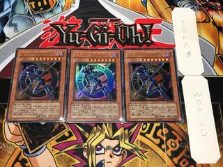 混沌の黒魔術師 EE2 ウルトラ 3枚セット てら