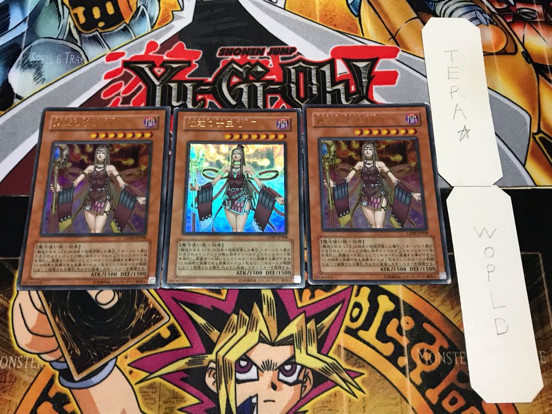 魅惑の女王 Lv7 ウルトラ 3枚セット てらの通販 Tera World 説明 プロフ必読 Magi トレカ専用フリマアプリ