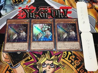 創世の竜騎士 ウルトラ 3枚セット てら