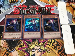 魔界発現世行きデスガイド EP12 ウルトラ 3枚セット てら