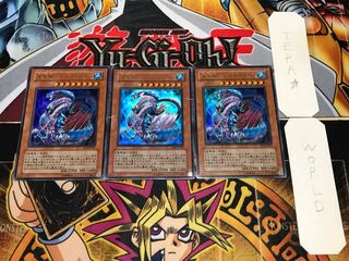 海竜神-ネオダイダロス ウルトラ 3枚セット てら