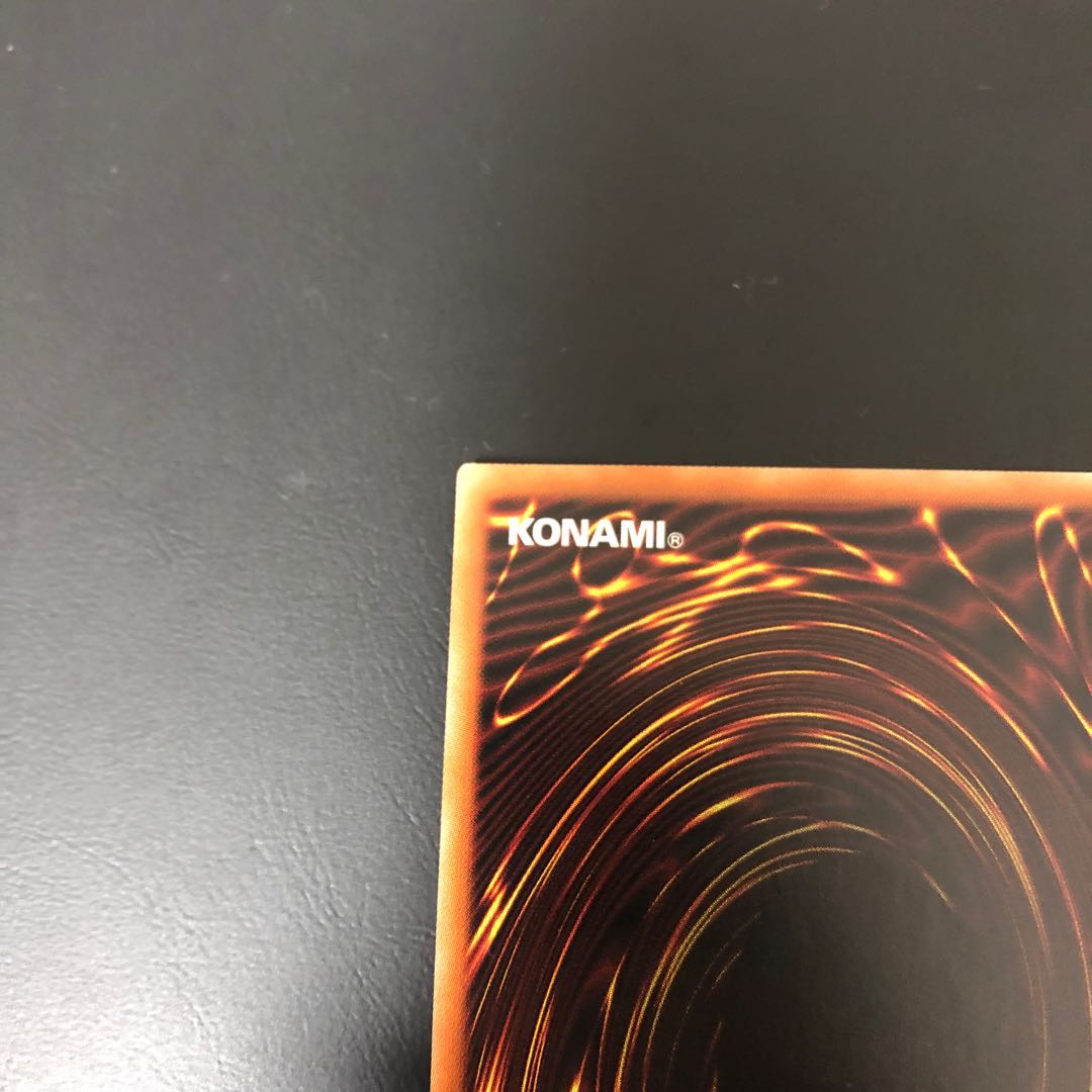 【えててり様専用】召命の神弓-アポロウーサ プリズマティックシークレットレア