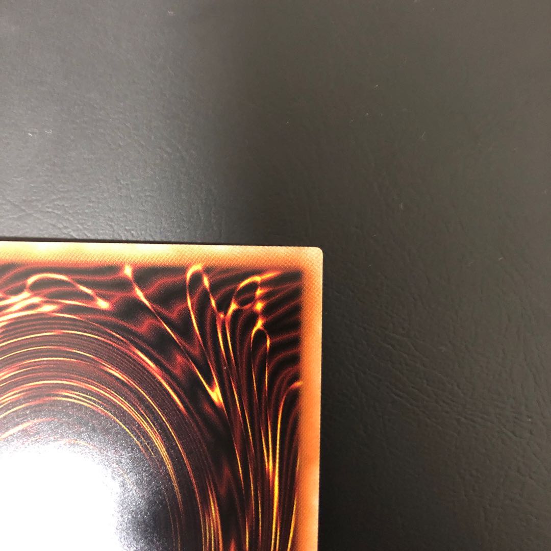 【えててり様専用】召命の神弓-アポロウーサ プリズマティックシークレットレア