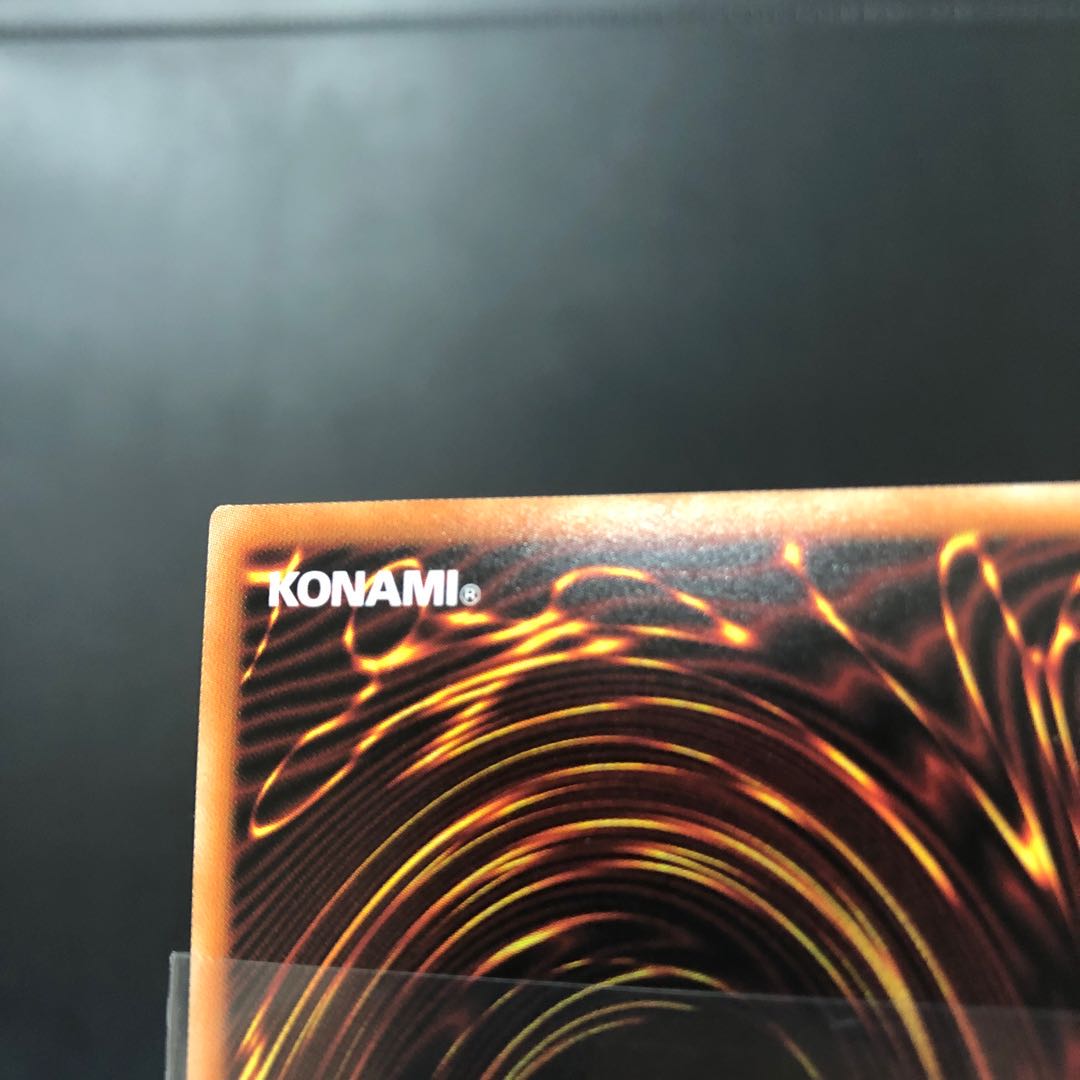 【えててり様専用】召命の神弓-アポロウーサ プリズマティックシークレットレア