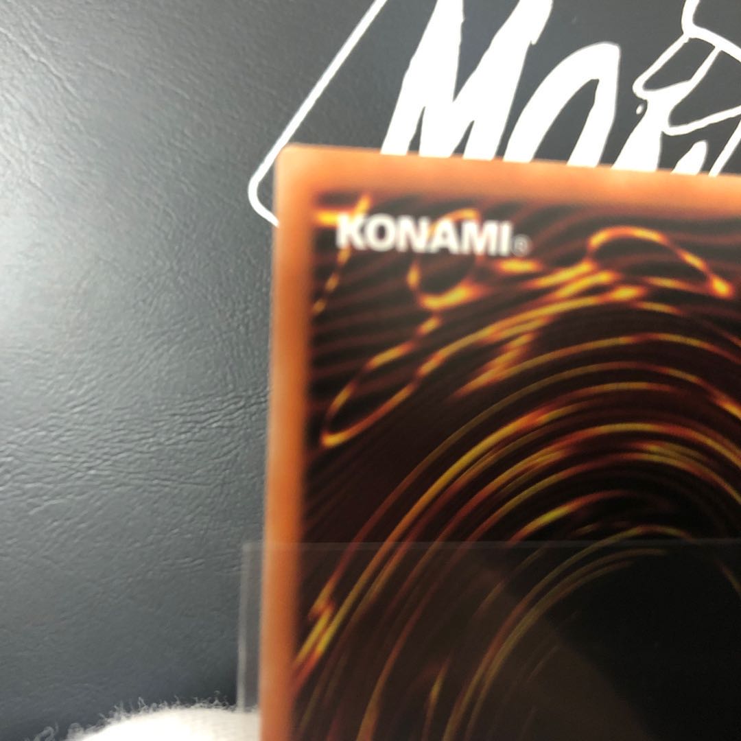 【えててり様専用】召命の神弓-アポロウーサ プリズマティックシークレットレア