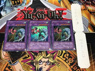 E・HERO フレイム・ウィングマン ウルトラ 3枚セット てら