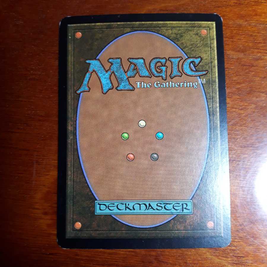 聖なる鋳造所 foil