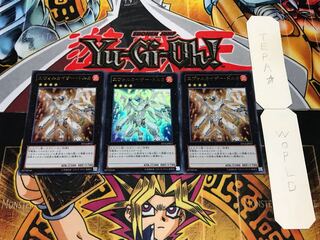 エヴォルカイザー・ドルカ ウルトラ 3枚セット てら