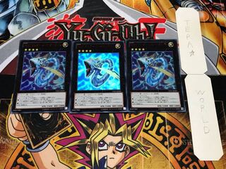 Number 91: Thunder Spark Dragon Ultra, set of 3, Terra