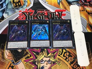 CNo.102 光堕天使ノーブル・デーモン ウルトラ 3枚セット てら