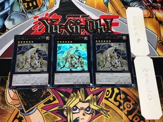 セイクリッド・トレミスM7 ウルトラ 3枚セット てら